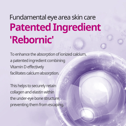 Cemenrete Calcium Intense Cream 50ml