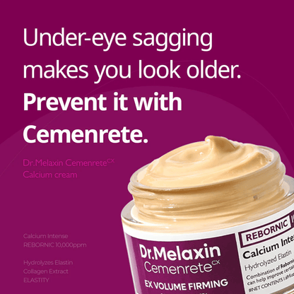 Cemenrete Calcium Intense Cream 50ml