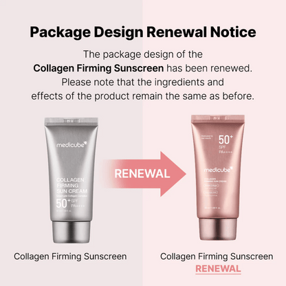 Collagen Firming Sun Cream SPF50+ PA++++ 50ml